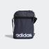 Adidas Essentials Organizer Shoulder Bag - 0