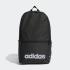 Backpack adidas Linear Classic Day - 0