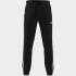 Adidas Train Essentials Sweatpants Glossy with Elastic - 1