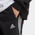 ADIDAS ESSENTIALS FRENCH TERRY 3-STRIPES SHORTS - 3