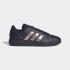 Adidas Grand Court Base 2.0 - 0