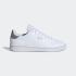 Adidas Urban Court - 0