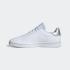 Adidas Urban Court - 1