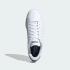 Adidas Advantage 2.0 - 2