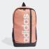 Adidas Sportswear Essentials Linear Backpack - 0