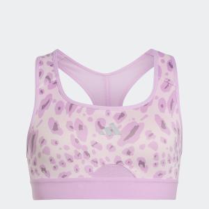 Adidas Powerreact Sports Bra - 184094