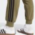 Adidas Sportswear Essential 3-Stripes - 4