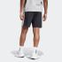 Adidas Sportswear Essential 3-Stripes French Terry Ανδρικό Σορτς - 1