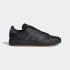 Adidas GRAND COURT BASE 2.0 - 0