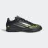 Adidas F50 Club Kids' Football Shoes - 0