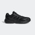 Adidas Eclyptix 2000 - 0