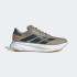 Adidas Duramo SL2 - 0