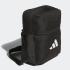 Adidas Essential Organizer Crossbody - 2