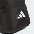Adidas Essential Organizer Crossbody - 4