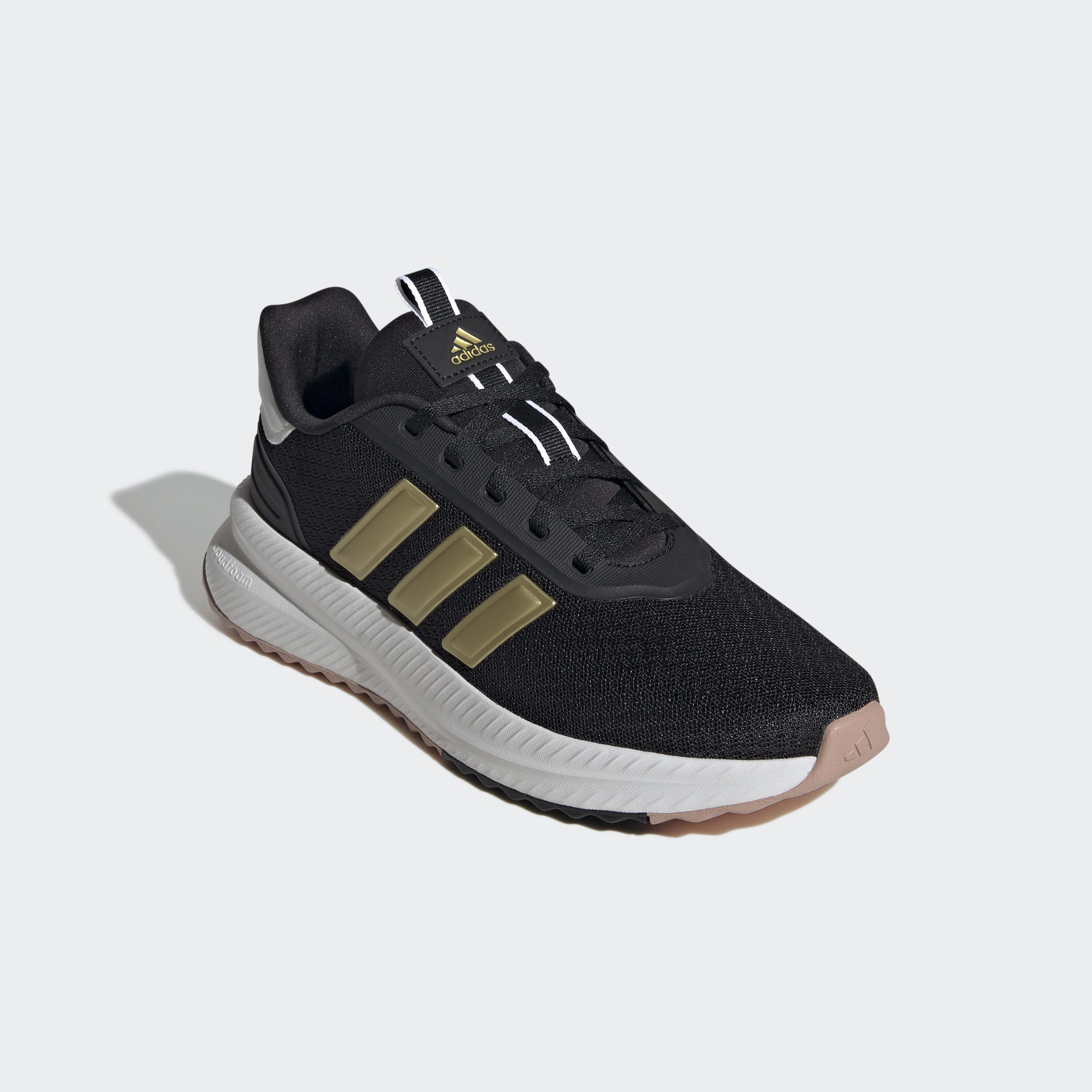 Adidas X_PLRPATH