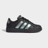 Adidas Streettalk Junior - 0