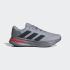 Adidas Galaxy 7 - 0
