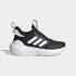 Adidas Tensaur Slip-on - 0