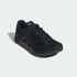 Adidas Duramo RC2 - 1
