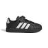 Adidas Streettalk Junior - 0