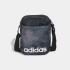 Adidas linear logo camo graphic shoulder bag - 0