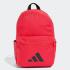 Adidas Παιδική Τσάντα Πλάτης - 0