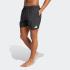 Adidas Sportswear Swim Shorts 5-Inch - 0