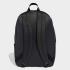 Adidas Essentials Embossed Logo 27l Backpack - 1