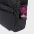 Adidas Essentials Embossed Logo 27l Backpack - 4