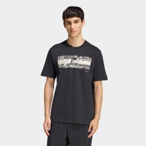 Adidas M STAD FAN - 218505