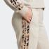 Adidas Sportswear Essentials Pants Animal Print 3-Stripes - 3