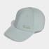 Adidas sportswear Lightweight  Cap - 0
