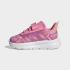 Adidas Tensaur Run 4.0 INFANTS - 1
