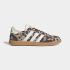 Adidas Breaknet Sleek - 0