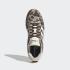 Adidas Breaknet Sleek - 2