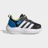 Adidas Lightorama - 0