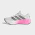 Adidas Galaxy - 1
