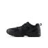 New Balance 530 - 1