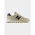 New Balance 574 Classics - 0