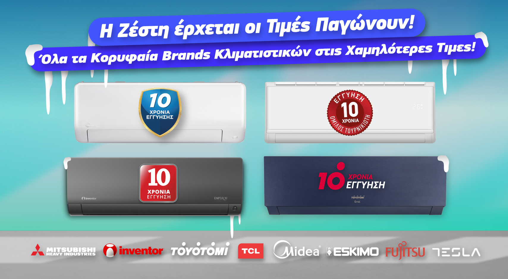 slide 7