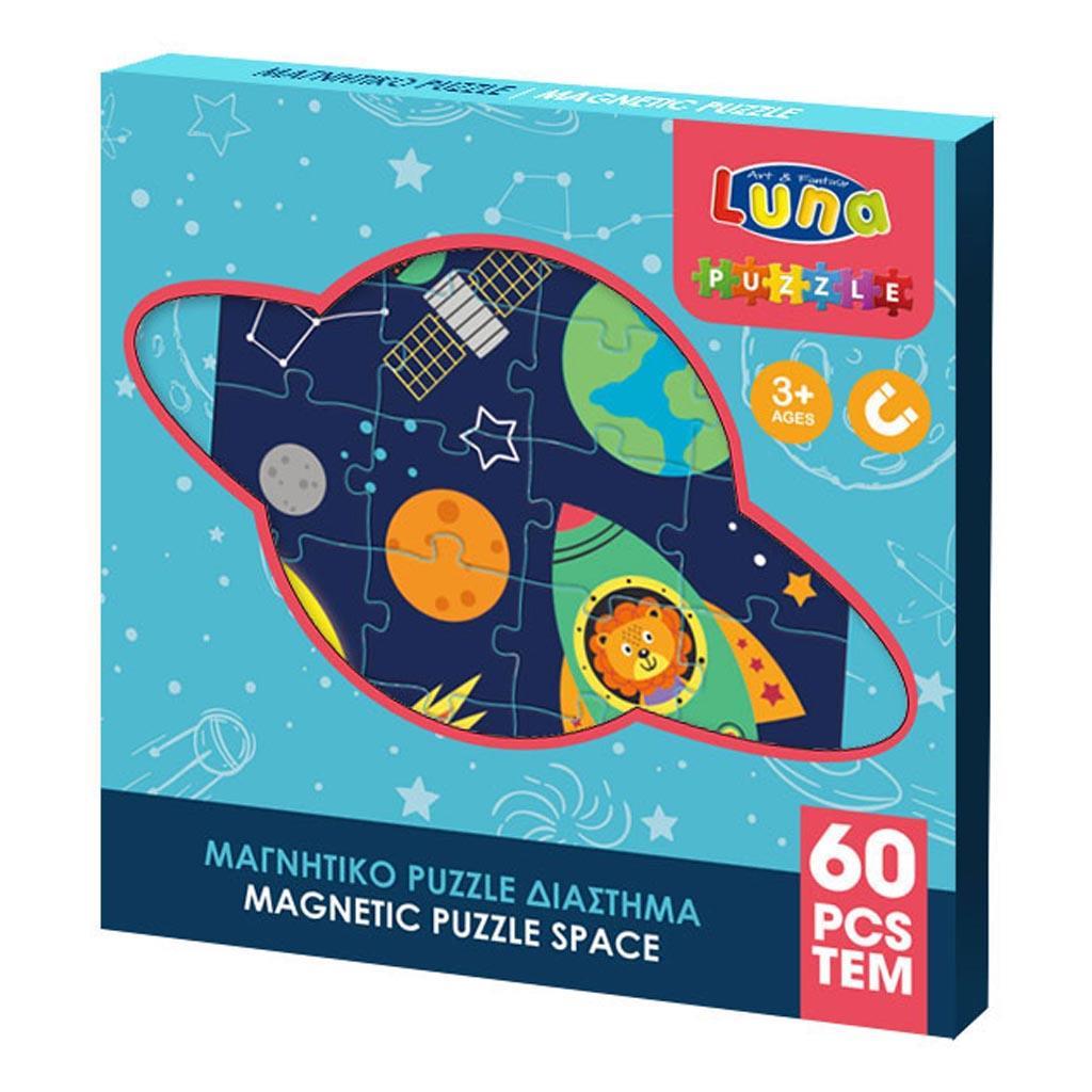Luna Toys Μαγνητικό Παζλ  Διάστημα 60τεμ.  (000621776)