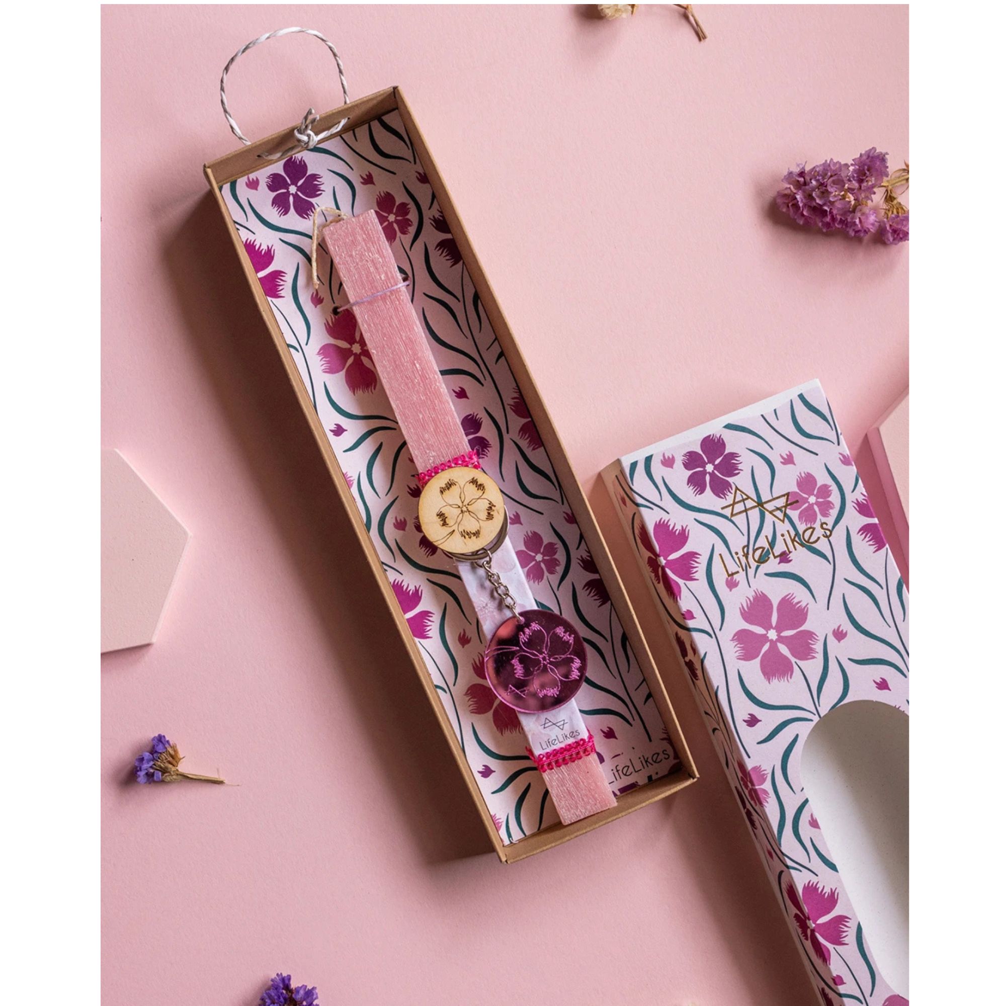 Life Likes Χειροποίητη Λαμπάδα Αγριολούλουδο με Μπρελόκ (5212018746879)