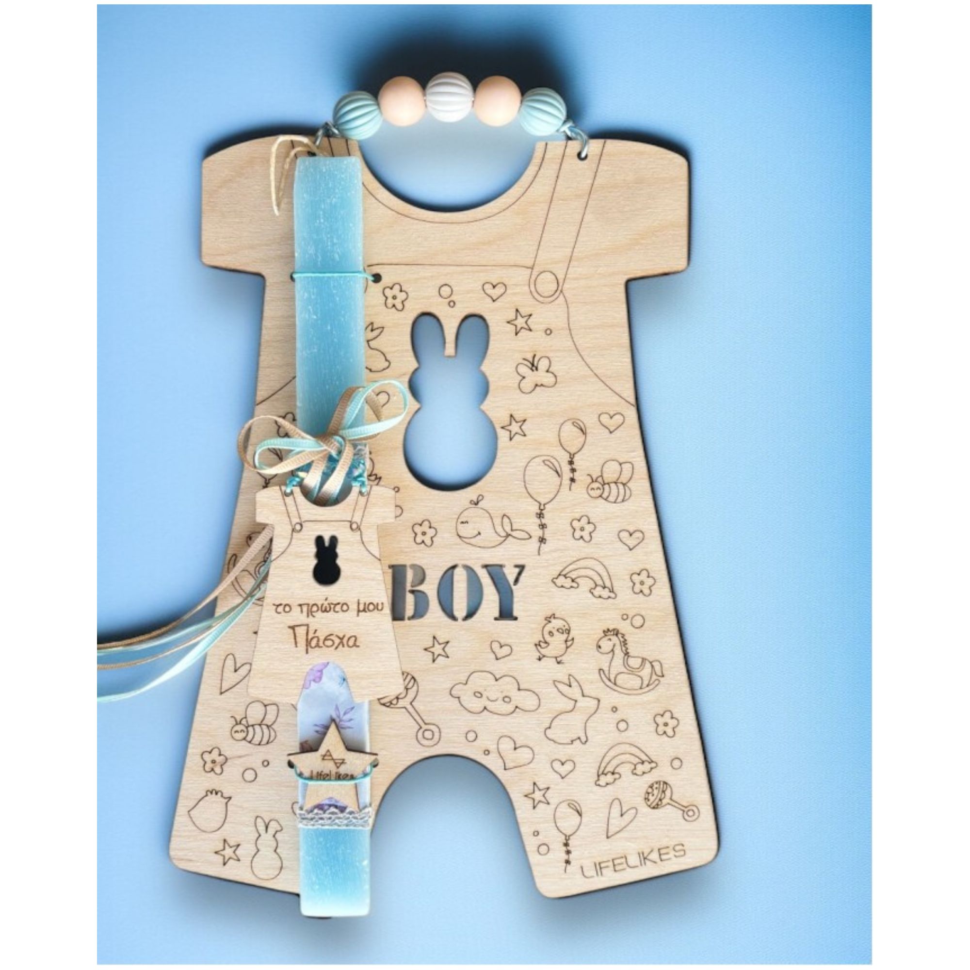 Life Likes Χειροποίητη Λαμπάδα Φορμάκι Πρώτο Πάσχα (5212018781795)