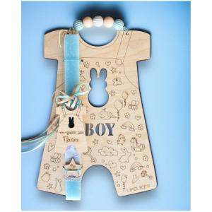 Life Likes Χειροποίητη Λαμπάδα Φορμάκι Πρώτο Πάσχα (5212018781795)