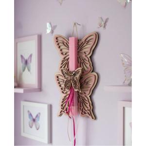 Life Likes Χειροποίητη Λαμπάδα Ροζ Πεταλούδα (5212018795075)