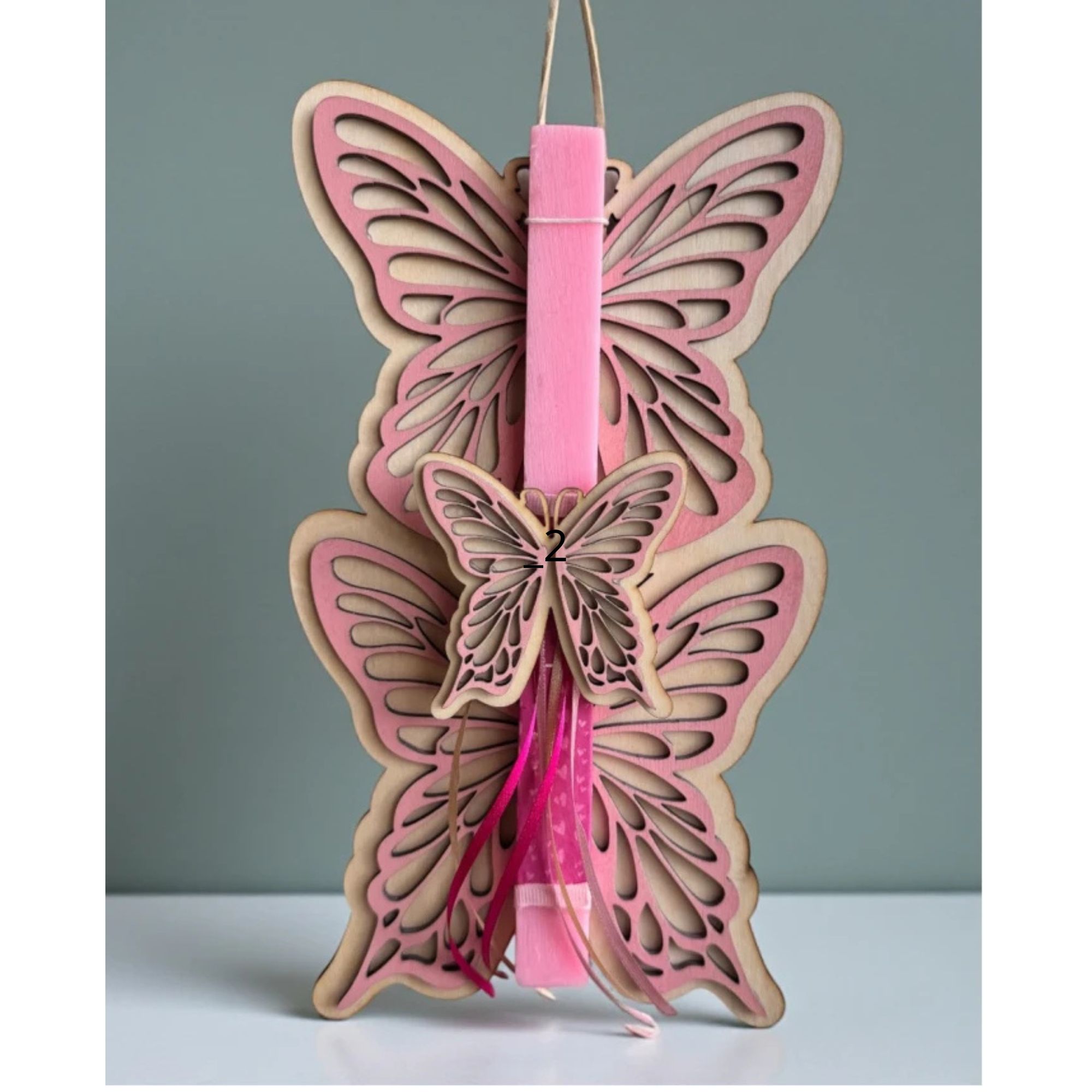 Life Likes Χειροποίητη Λαμπάδα Ροζ Πεταλούδα (5212018795075)
