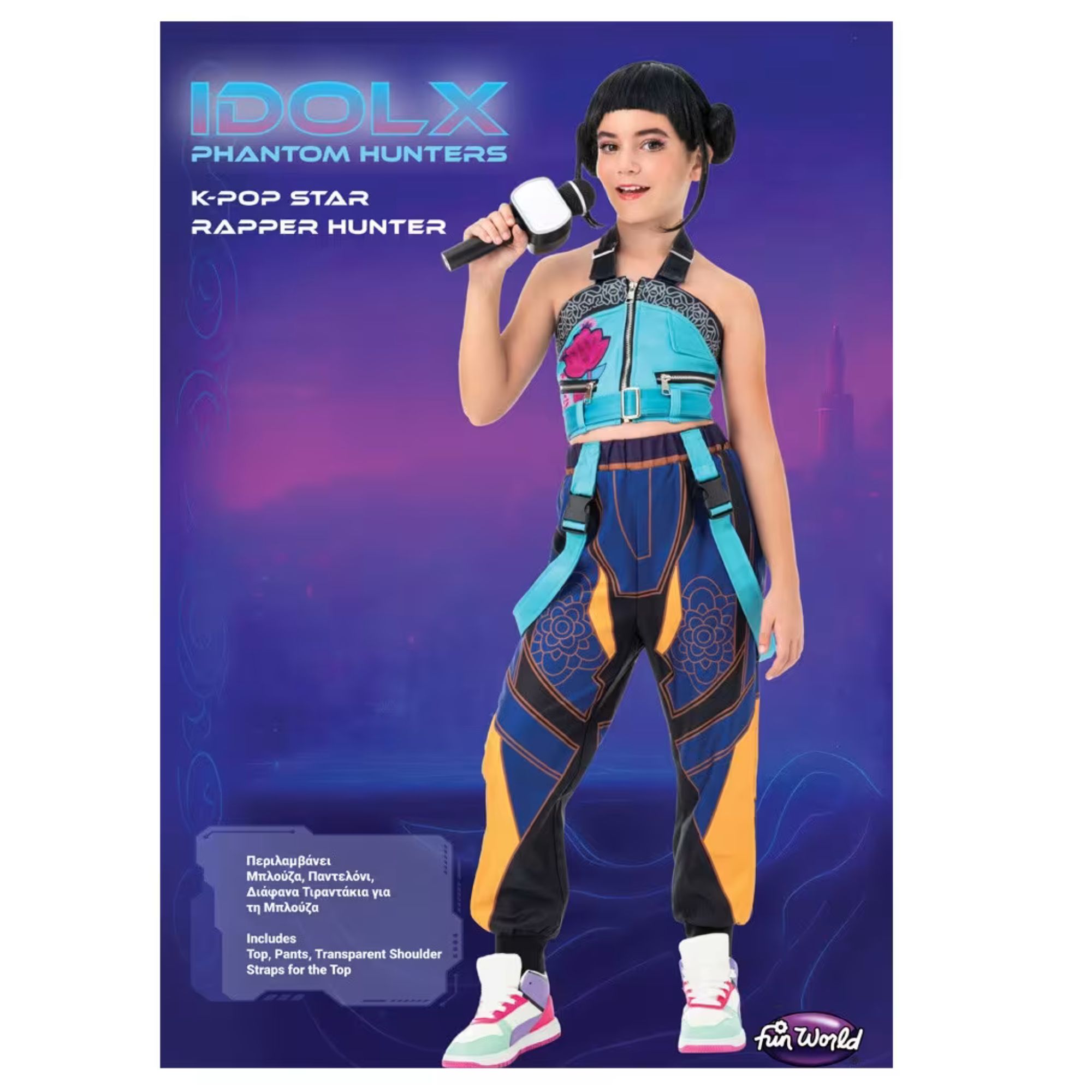 Fun World Idolx Στολή K-Pop Rapper Hunter 7-8 Ετών (5251)