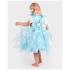 Den Goda Fen Στολή Νεράιδας Light Fairy Blue 6-8 Ετών (55108)