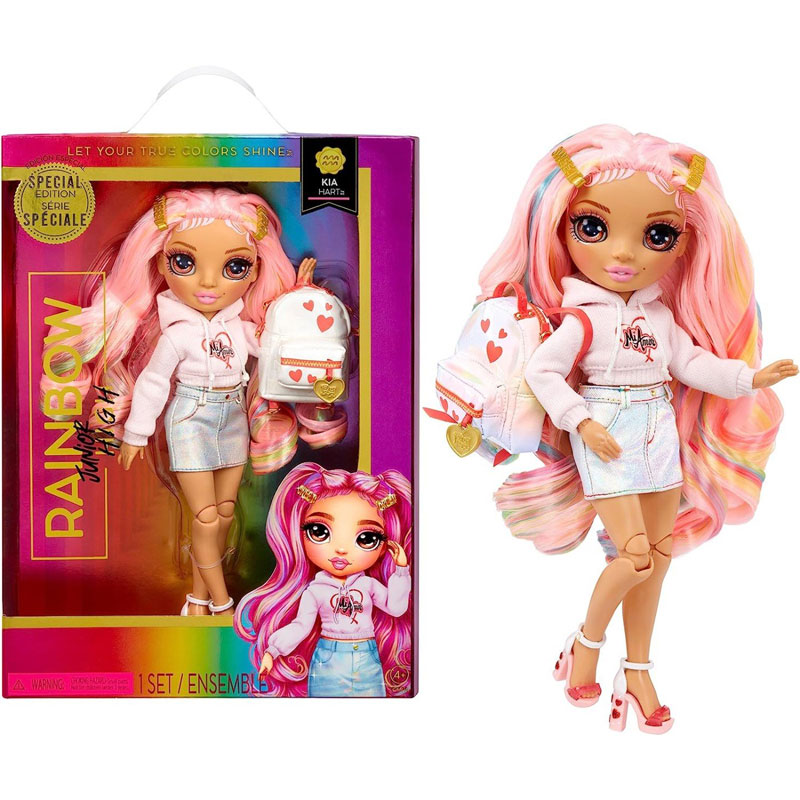 MGA Entertainment Rainbow Junior High Special Edition 23cm- 3 Σχέδια (582939XXX1EUC)