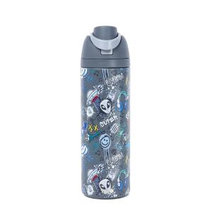 Yolo Μεταλλικό Θερμός 2 σε 1 700ml - CosmoX (90594)
